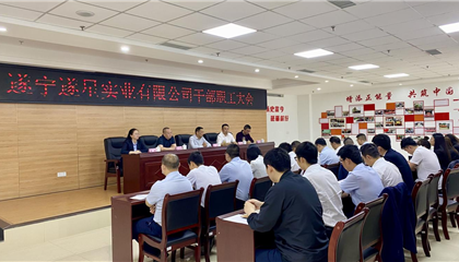 因為“520”，我們是相親相愛的一家人