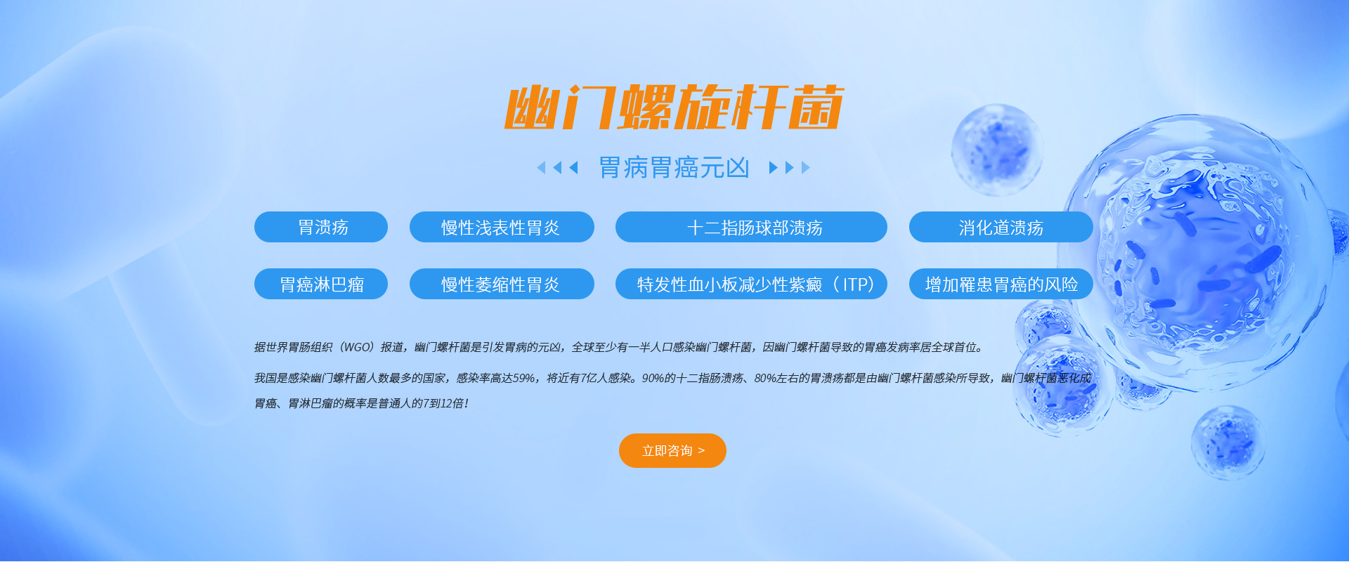 加速升騰“成渝之星”